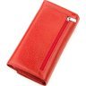 Класичний жіночий гаманець із натуральної шкіри червоного кольору KARYA (2417255) - 2