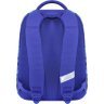 Синий школьный рюкзак для мальчиков из текстиля с принтом Bagland (53824) - 3