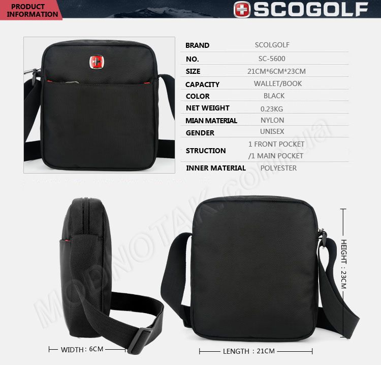 Повседневная наплечная мужская сумка SCOGOLF (SWISSGEAR) (5600)