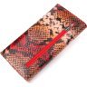 Разноцветный вместительный женский кошелек из натуральной кожи под змею KARYA (2421010) - 2
