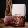 Разноцветный вместительный женский кошелек из натуральной кожи под змею KARYA (2421010) - 10