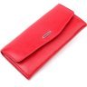 Классический женский кошелек из фактурной кожи красного цвета KARYA (2421110) - 1
