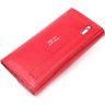 Класичний жіночий гаманець із фактурної шкіри червоного кольору KARYA (2421110) - 2