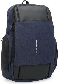 Синий мужской рюкзак из текстиля под ноутбук Monsen (56224)