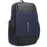 Синій чоловічий рюкзак із текстилю під ноутбук Monsen (56224) - 1