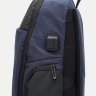 Синій чоловічий рюкзак із текстилю під ноутбук Monsen (56224) - 6