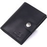 Маленькое кожаное мужское портмоне черного цвета с кнопкой-фиксатором Shvigel (2416474) - 1