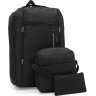Удобный текстильный рюкзак черного цвета с сумкой и кошельком в комплекте Monsen (22153) - 1