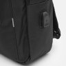 Удобный текстильный рюкзак черного цвета с сумкой и кошельком в комплекте Monsen (22153) - 5