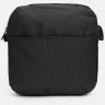Зручний текстильний рюкзак чорного кольору з сумкою та гаманцем у комплекті Monsen (22153) - 7
