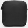 Зручний текстильний рюкзак чорного кольору з сумкою та гаманцем у комплекті Monsen (22153) - 8