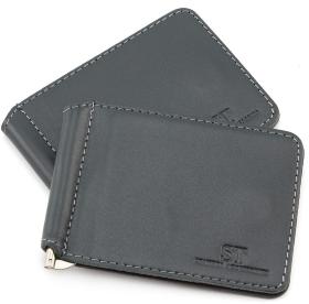 Кожаный зажим для денег с фиксацией на магнит ST Leather (16389)