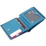 Синій жіночий шкіряний гаманець невеликого розміру з монетницею Marco Coverna 68624 - 6