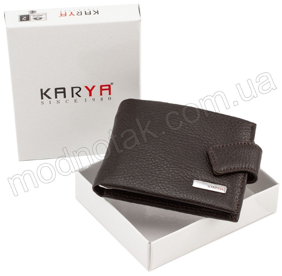 Коричневое кожаное портмоне с зажимом KARYA (0944-39)