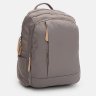 Бежевый женский рюкзак для города из текстиля Monsen 71525 - 2