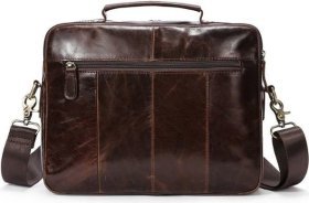 Сумка месенджер в вінтажному стилі на два відділення VINTAGE STYLE (14820)