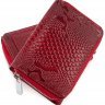 Практичний гаманець червоного кольору з фіксацією на магніт KARYA (1157-019) - 3