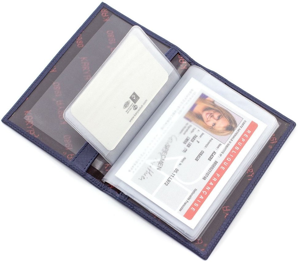 Молодежная обложка для документов и паспорта синего цвета KARYA (0428-12)