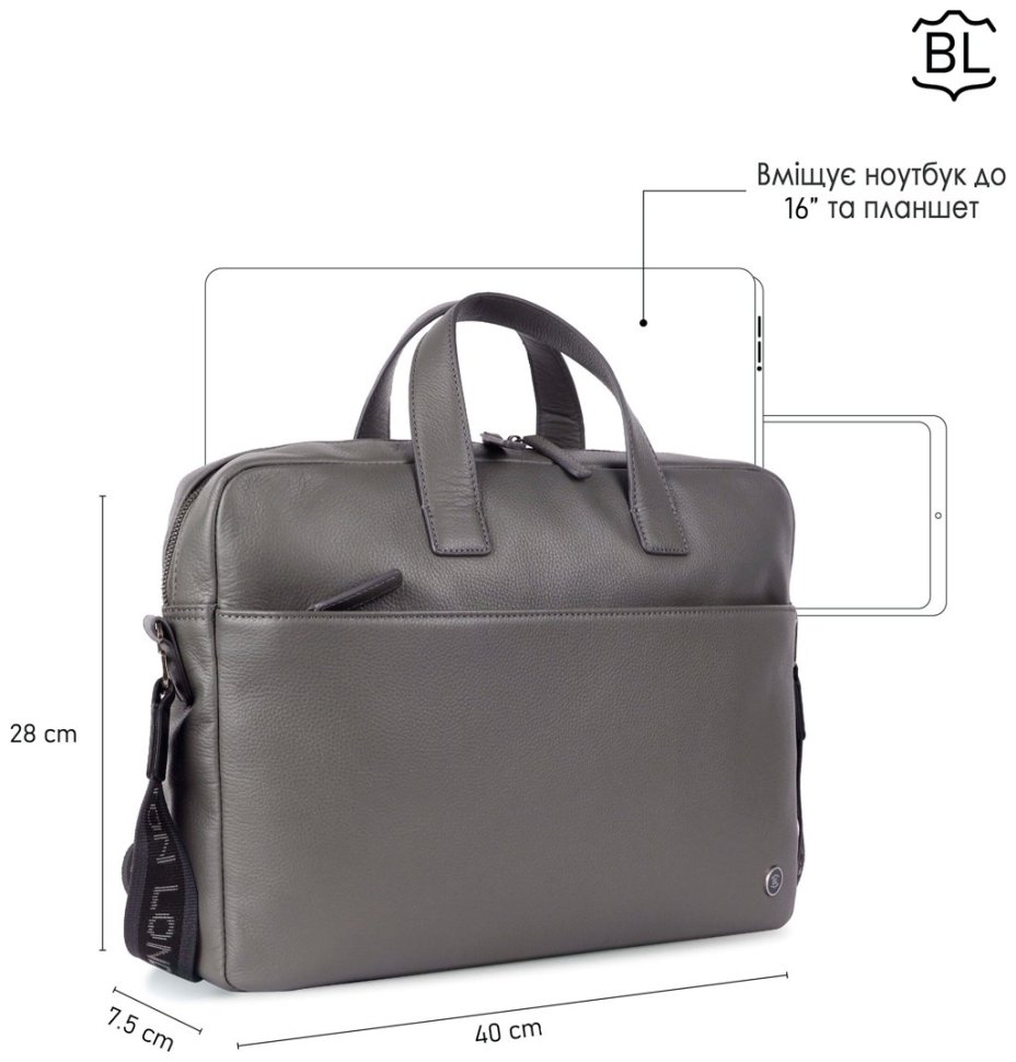 Кожаная мужская сумка для ноутбука до 15" Brampton London Commandeer 94525 серого цвета modnotak фото №8