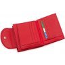 Красный кошелек из натуральной кожи на кнопке Marco Coverna (18886) - 6