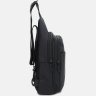 Черная сумка-рюкзак из текстиля с двумя автономными отделами Monsen (19407) - 4