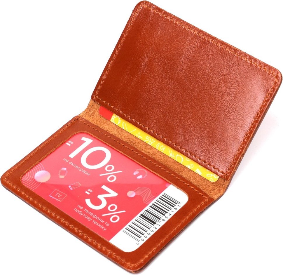 Кожаная обложка для водительского удостоверения в коричневом цвете SHVIGEL (2416077)