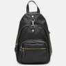 Жіночий шкіряний рюкзак чорного кольору із золотистою фурнітурою Borsa Leather (21297) - 2