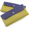 Женский кожаный разноцветный кошелек ST Leather (16016) - 1