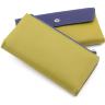 Женский кожаный разноцветный кошелек ST Leather (16016) - 4