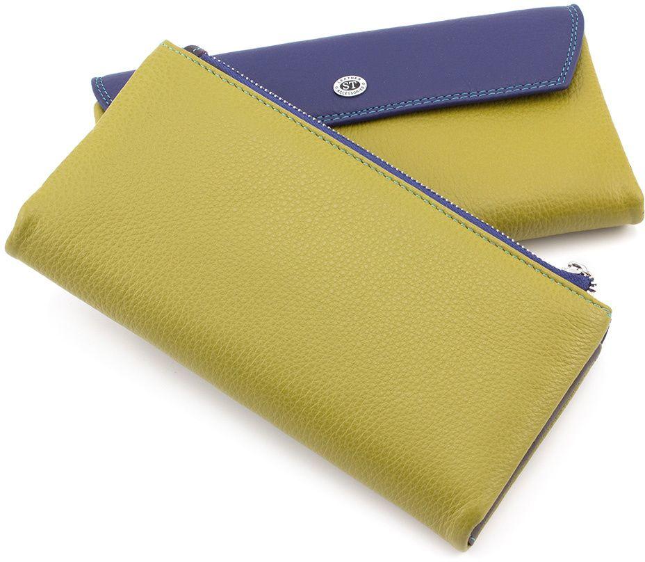Женский кожаный разноцветный кошелек ST Leather (16016)