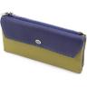 Женский кожаный разноцветный кошелек ST Leather (16016) - 3