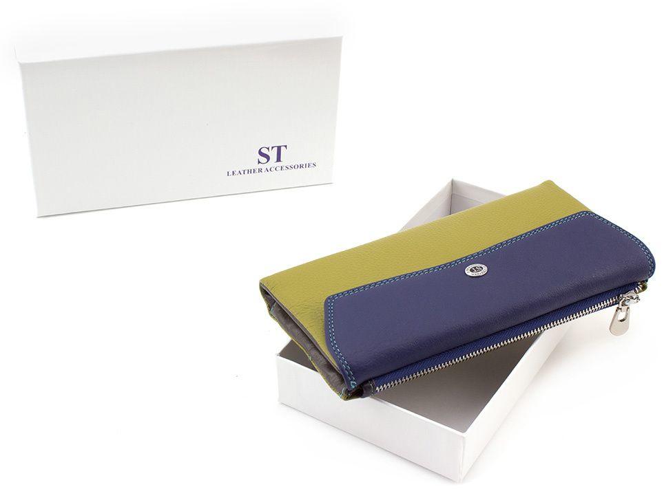 Женский кожаный разноцветный кошелек ST Leather (16016)