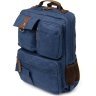 Темно-синій текстильний дорожній рюкзак на блискавичної застібці Vintage (20621) - 1