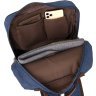 Темно-синий текстильный дорожный рюкзак на молниевой застежке Vintage (20621) - 3