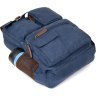 Темно-синій текстильний дорожній рюкзак на блискавичної застібці Vintage (20621) - 5
