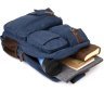 Темно-синий текстильный дорожный рюкзак на молниевой застежке Vintage (20621) - 6