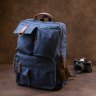 Темно-синий текстильный дорожный рюкзак на молниевой застежке Vintage (20621) - 7