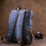 Темно-синий текстильный дорожный рюкзак на молниевой застежке Vintage (20621) - 10