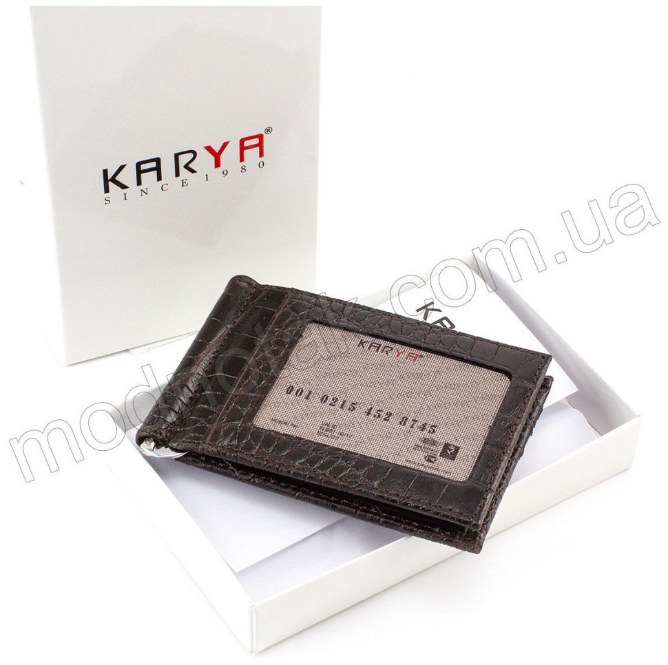 Коричневый кожаный зажим для денег KARYA (0956-57)