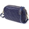 Компактная женская сумка на три отделения на каждый день из фактурной кожи Vintage 98225 синего цвета фото №1 Компактная женская сумка на три отделения на каждый день из фактурной кожи Vintage 98225 синего цвета modnotak фото - 1
