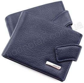 Синего цвета мужское портмоне с зажимом KARYA (0944-44)