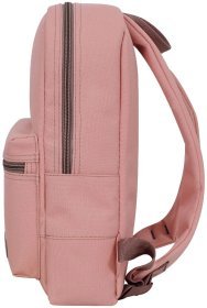 Рюкзак для девочки подростка на каждый день, однотонный пудрового цвета Bagland 111426