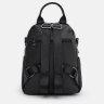 Жіночий рюкзак-сумка з натуральної шкіри флотар чорного кольору Keizer 71526 - 3