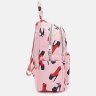Розовый женский рюкзак из текстиля с принтом Monsen 71826 - 3