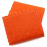 Оригінальна шкіряне портмоне оранжевого кольору KARYA (1065-031) - 3