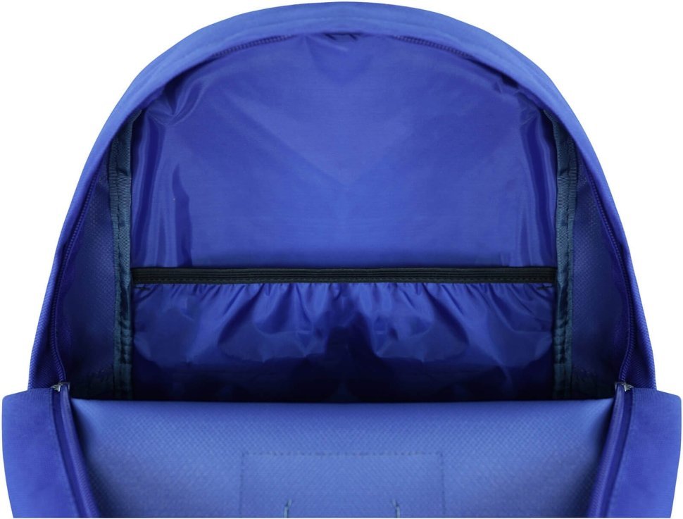 Щоденний текстильний рюкзак насиченого синього кольору Bagland (53726)