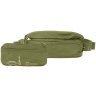 Сумка через плече, розкладна, Tucano Let Me Out Crossbody, зелена modnotak фото - 2