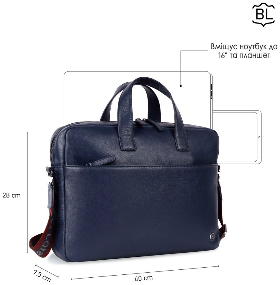 Мужская сумка из качественной прочной кожи для ноутбука до 15" Brampton London Commandeer 94526 синего цвета modnotak фото №10