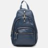 Женский кожаный повседневный рюкзак синего цвета Borsa Leather (21298) - 2