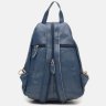 Женский кожаный повседневный рюкзак синего цвета Borsa Leather (21298) - 4